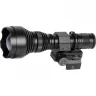 Подсветка Инфракрасная ATN IR850 PRO ACMUIR85PR
